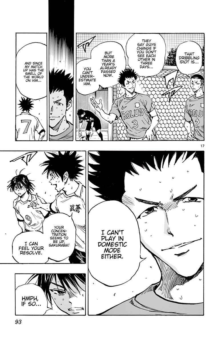 Page 16 Chapter 344 BE BLUES ~Ao ni Nare~