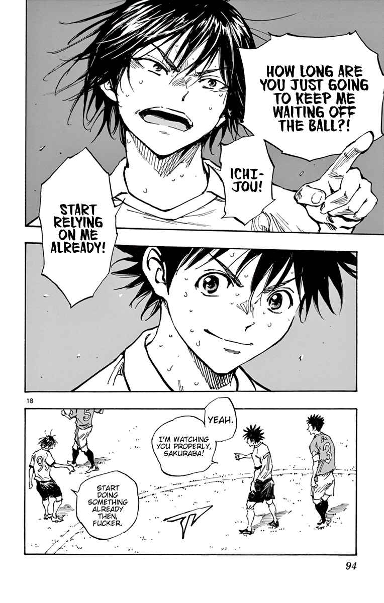 Page 17 Chapter 344 BE BLUES ~Ao ni Nare~