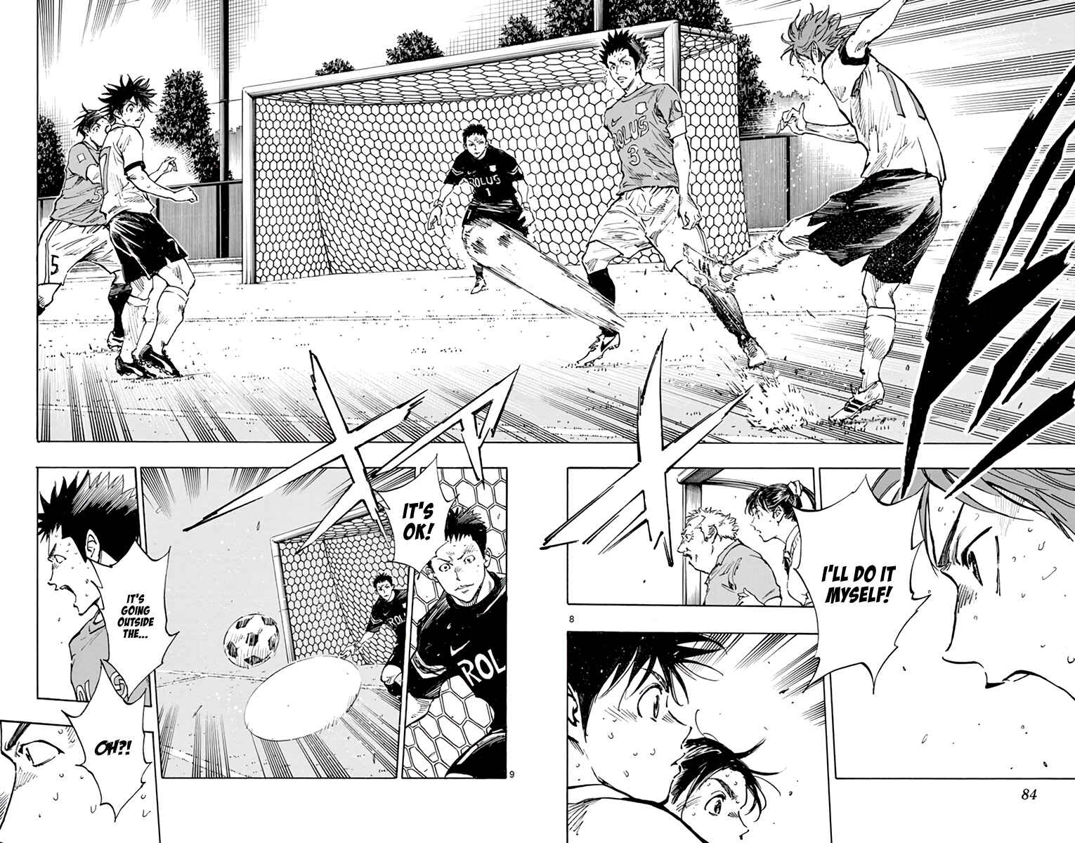 Page 8 Chapter 344 BE BLUES ~Ao ni Nare~