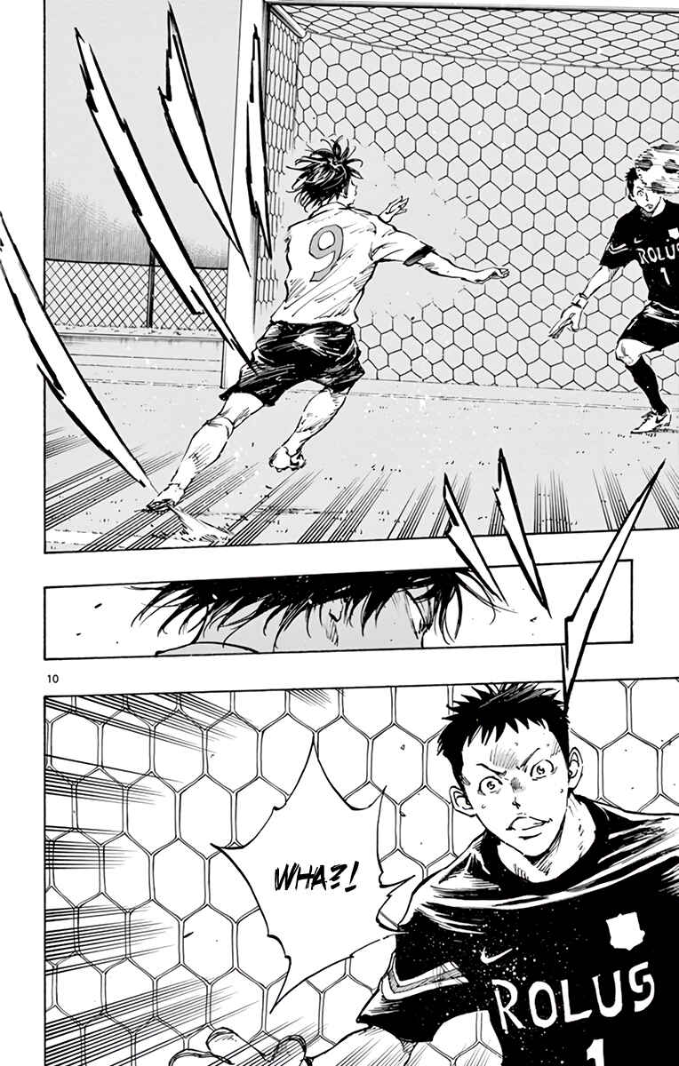 Page 9 Chapter 344 BE BLUES ~Ao ni Nare~