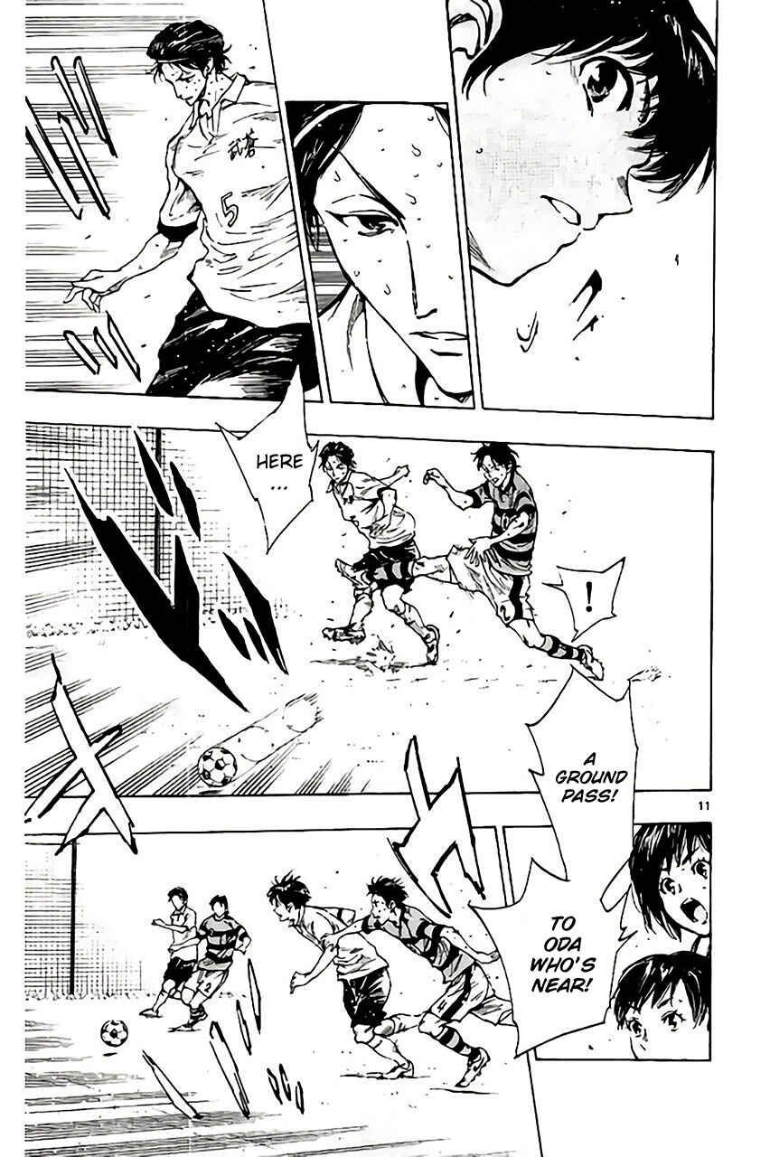 Page 10 Chapter 207 BE BLUES ~Ao ni Nare~