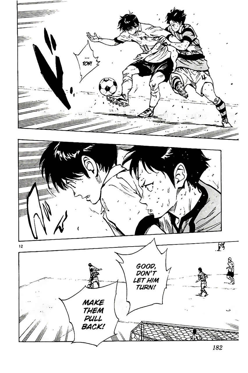 Page 11 Chapter 207 BE BLUES ~Ao ni Nare~