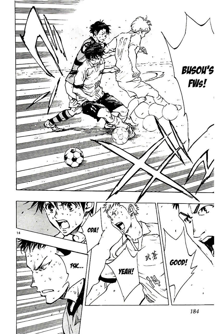 Page 13 Chapter 207 BE BLUES ~Ao ni Nare~