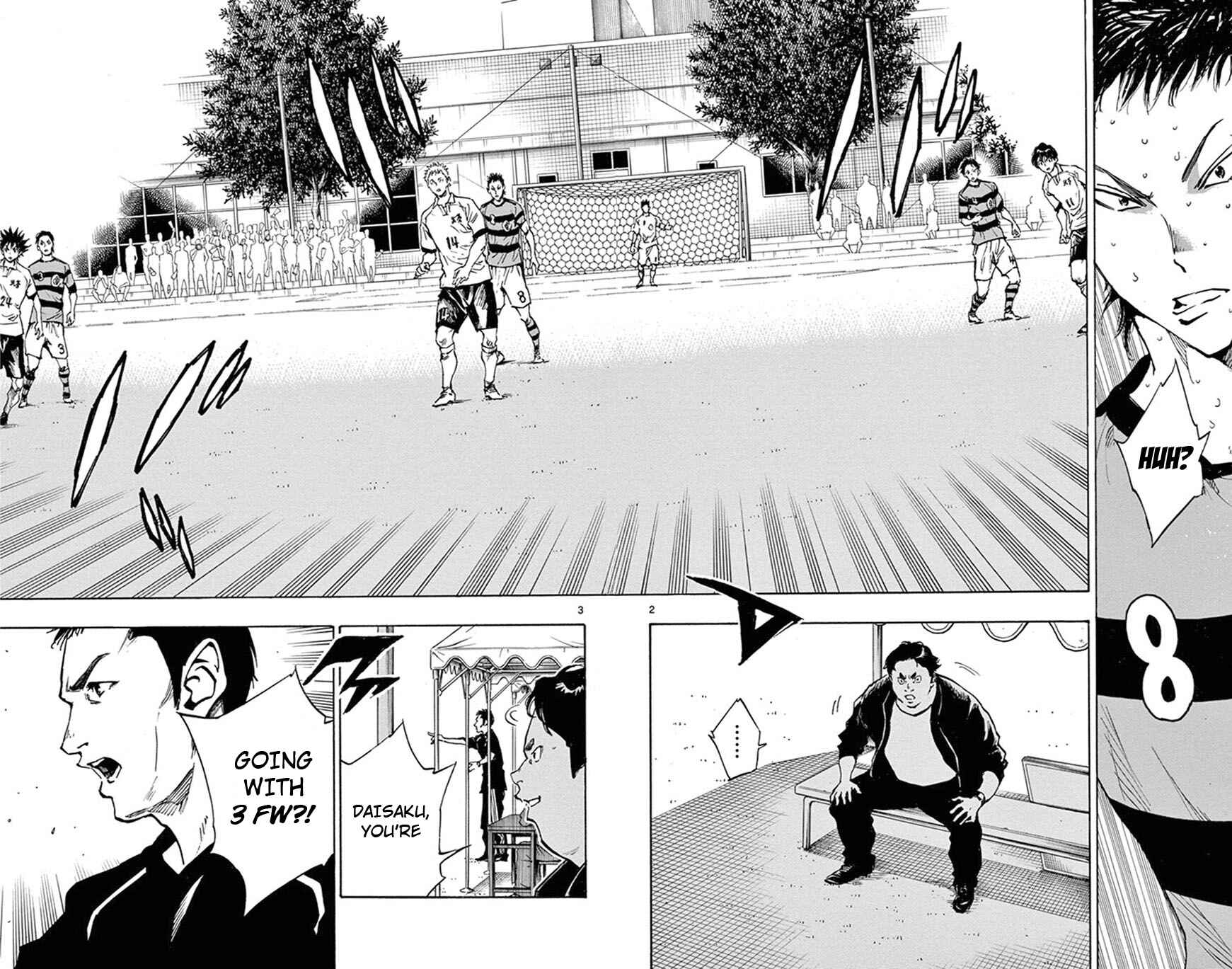 Page 2 Chapter 207 BE BLUES ~Ao ni Nare~
