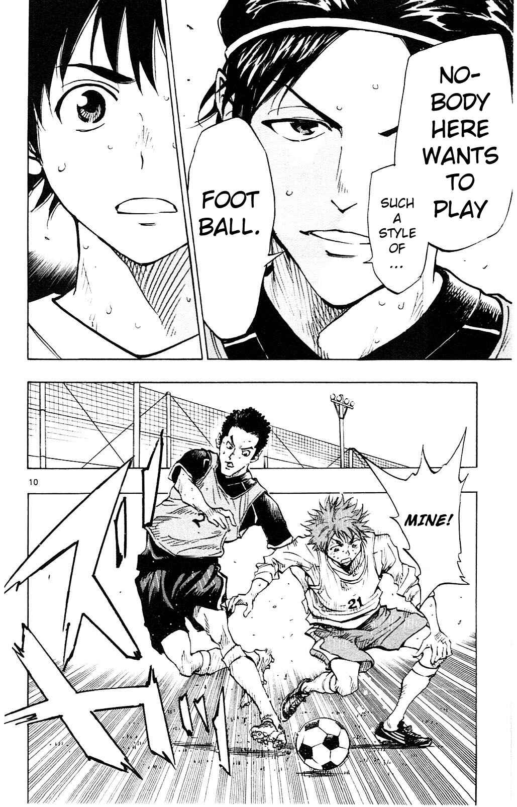 Page 11 Chapter 89 BE BLUES ~Ao ni Nare~