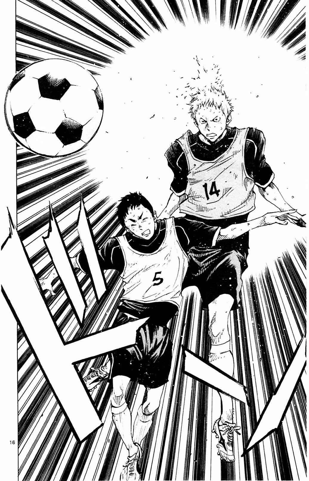 Page 17 Chapter 89 BE BLUES ~Ao ni Nare~