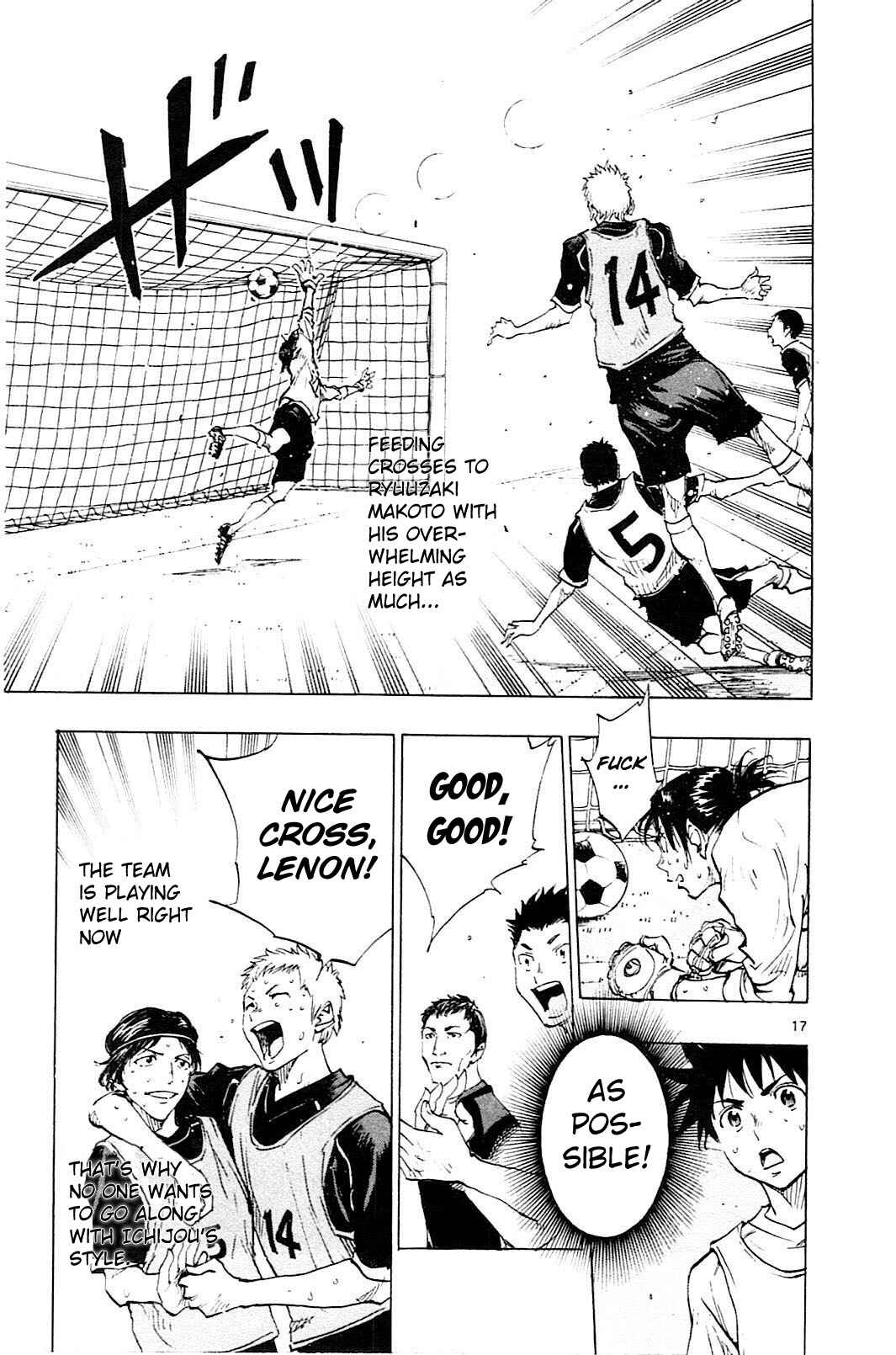 Page 18 Chapter 89 BE BLUES ~Ao ni Nare~