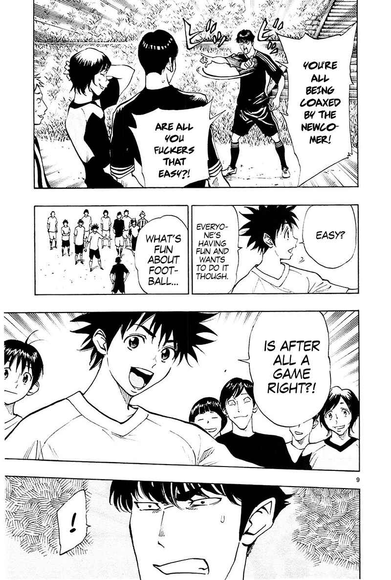 Page 10 Chapter 113 BE BLUES ~Ao ni Nare~