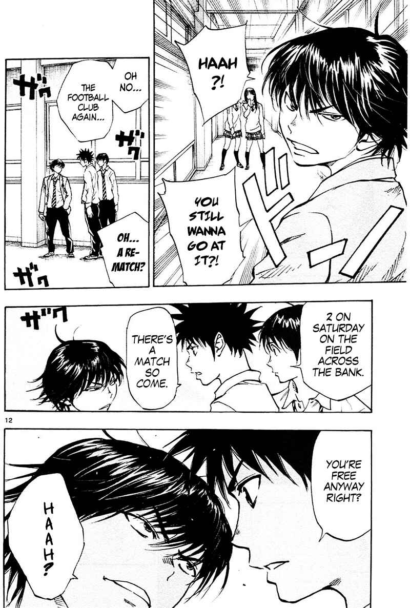 Page 13 Chapter 113 BE BLUES ~Ao ni Nare~