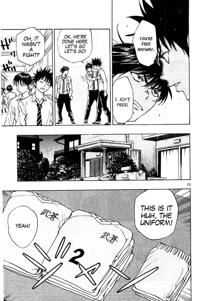 Page 14 Chapter 113 BE BLUES ~Ao ni Nare~