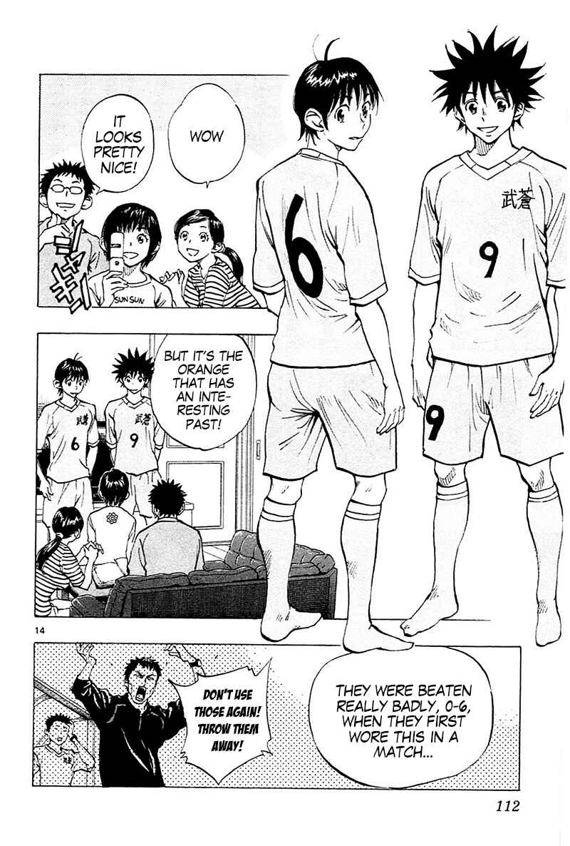 Page 15 Chapter 113 BE BLUES ~Ao ni Nare~