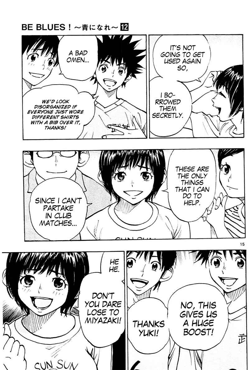 Page 16 Chapter 113 BE BLUES ~Ao ni Nare~
