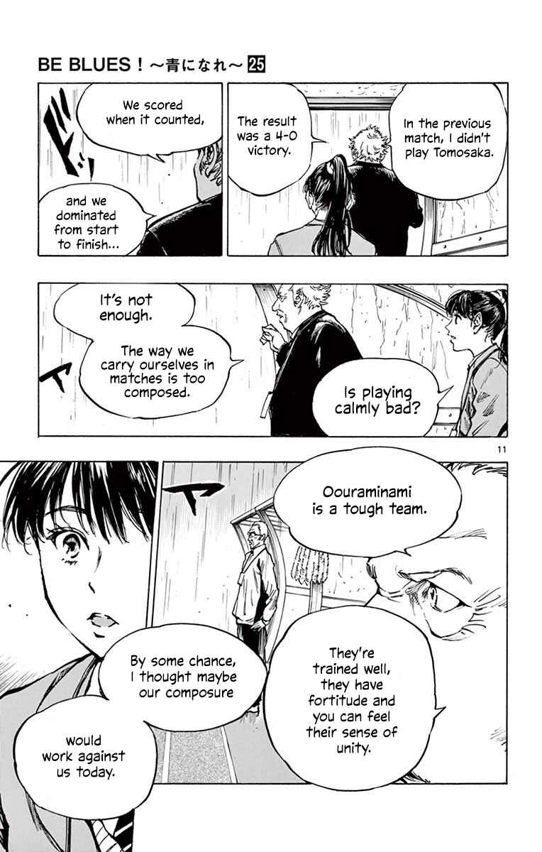 Page 10 Chapter 239 BE BLUES ~Ao ni Nare~