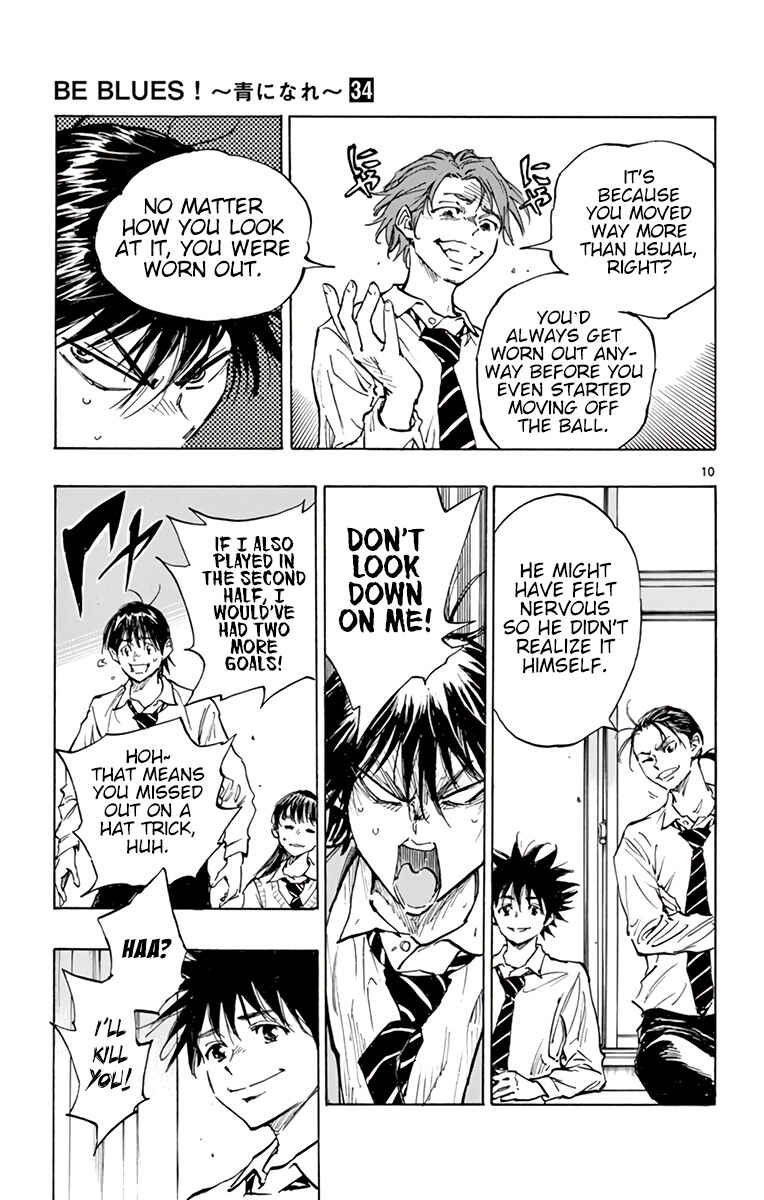 Page 13 Chapter 332 BE BLUES ~Ao ni Nare~