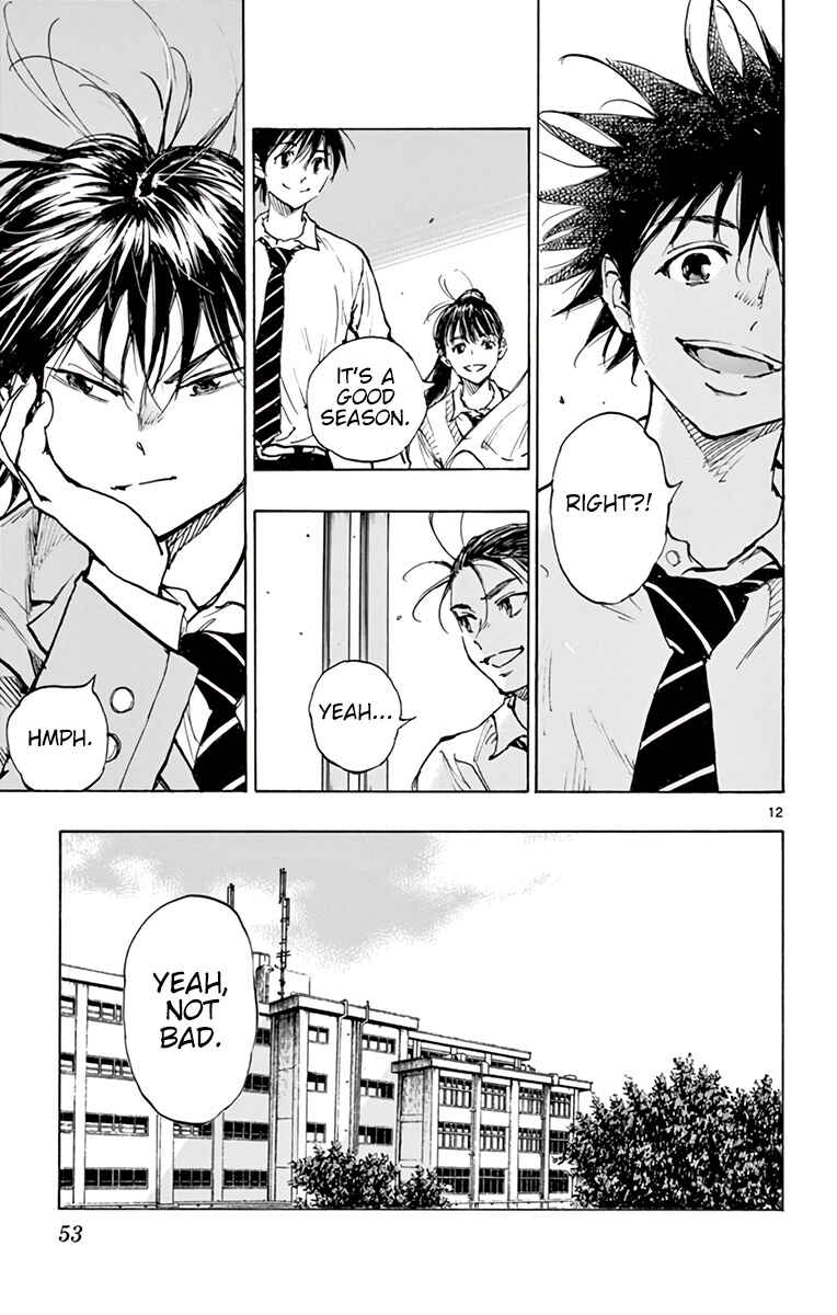 Page 15 Chapter 332 BE BLUES ~Ao ni Nare~