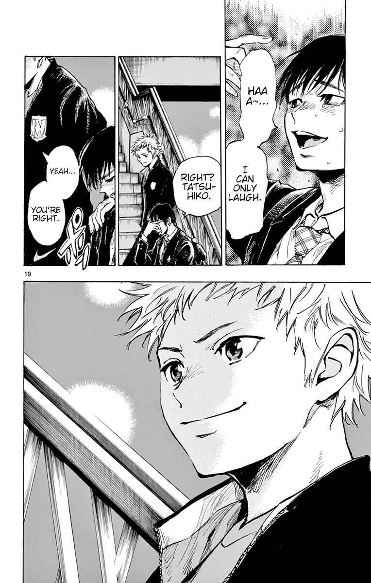 Page 21 Chapter 332 BE BLUES ~Ao ni Nare~