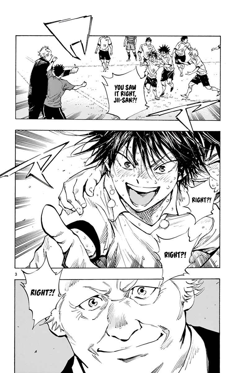 Page 6 Chapter 332 BE BLUES ~Ao ni Nare~