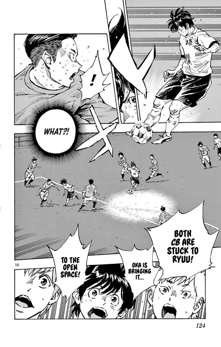Page 10 Chapter 356 BE BLUES ~Ao ni Nare~