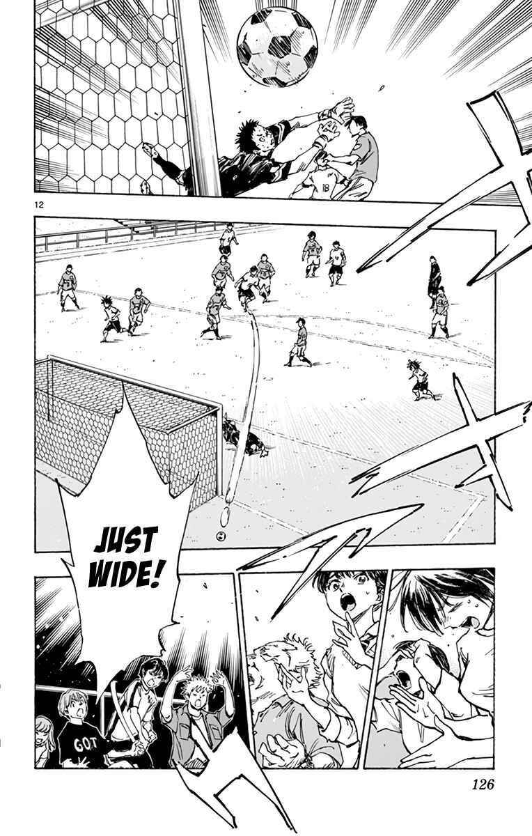 Page 12 Chapter 356 BE BLUES ~Ao ni Nare~