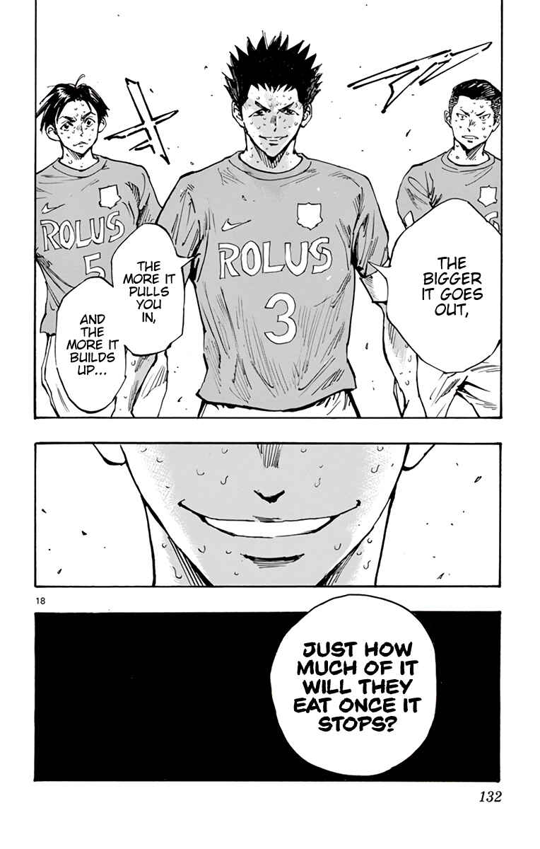 Page 17 Chapter 356 BE BLUES ~Ao ni Nare~