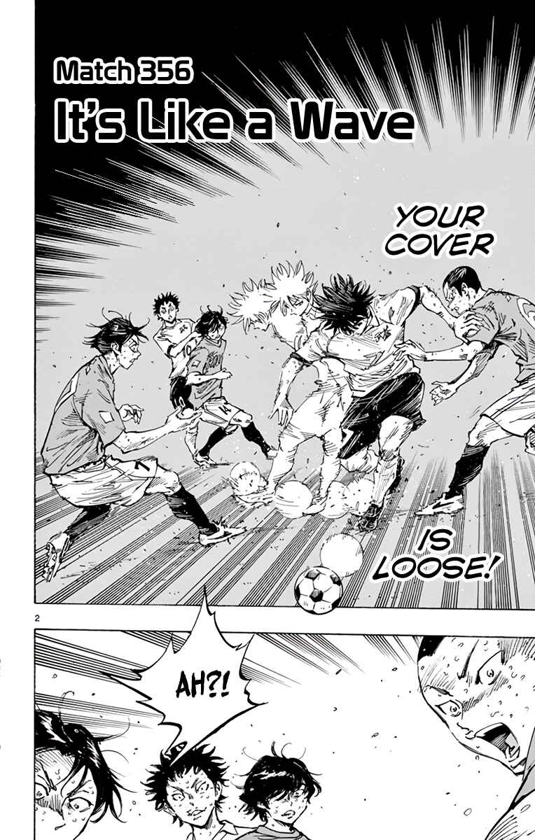 Page 4 Chapter 356 BE BLUES ~Ao ni Nare~
