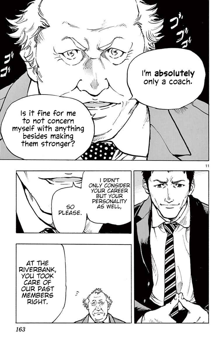 Page 10 Chapter 216 BE BLUES ~Ao ni Nare~