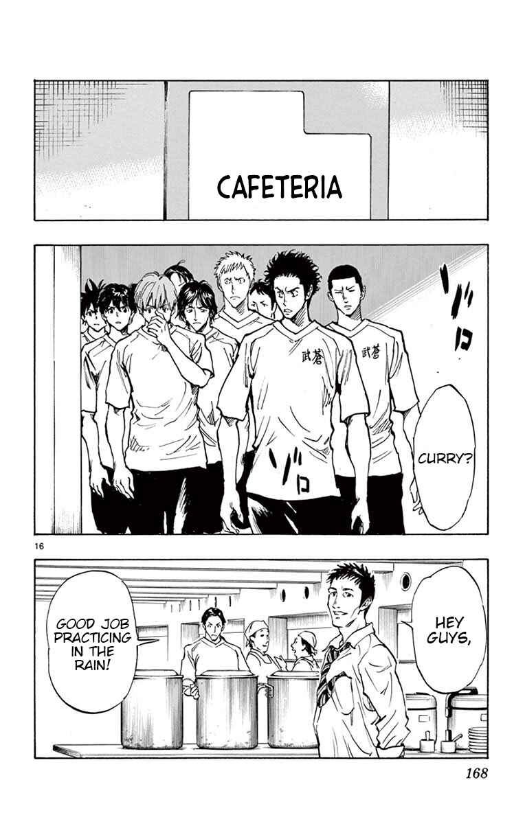 Page 15 Chapter 216 BE BLUES ~Ao ni Nare~
