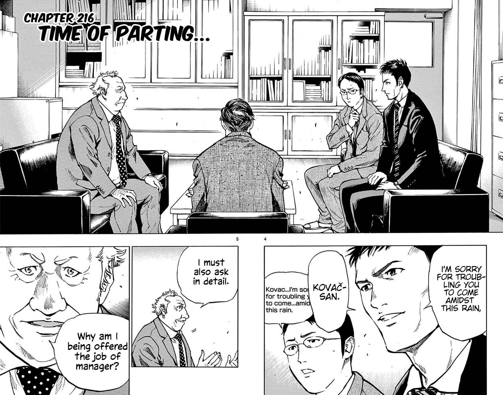 Page 4 Chapter 216 BE BLUES ~Ao ni Nare~