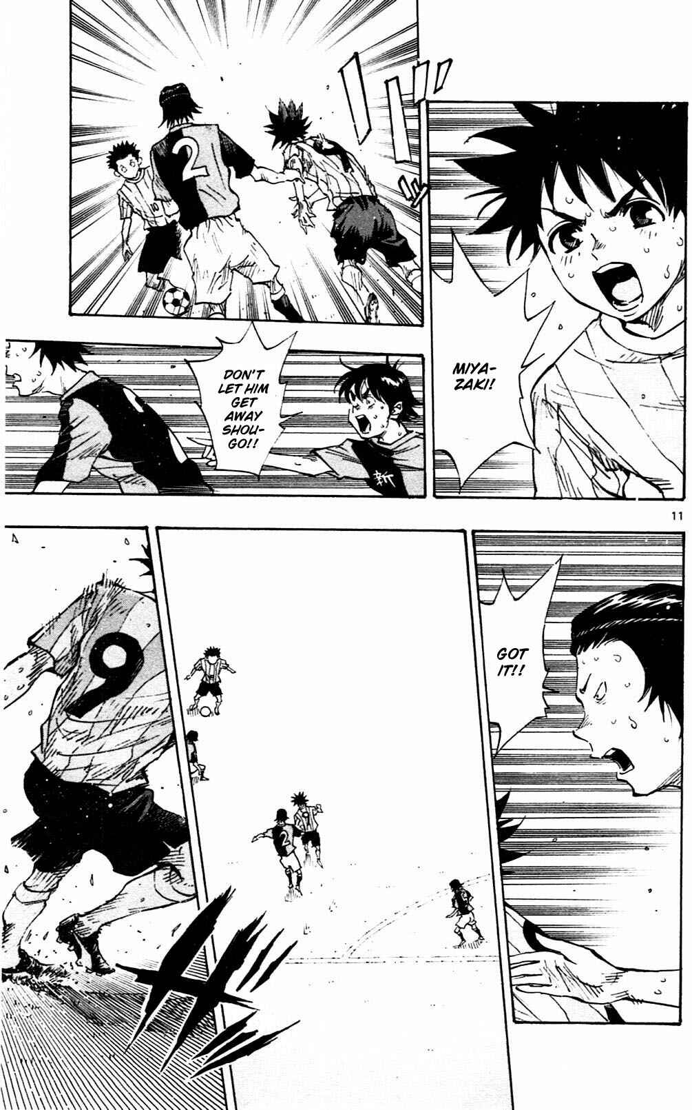 Page 11 Chapter 56 BE BLUES ~Ao ni Nare~