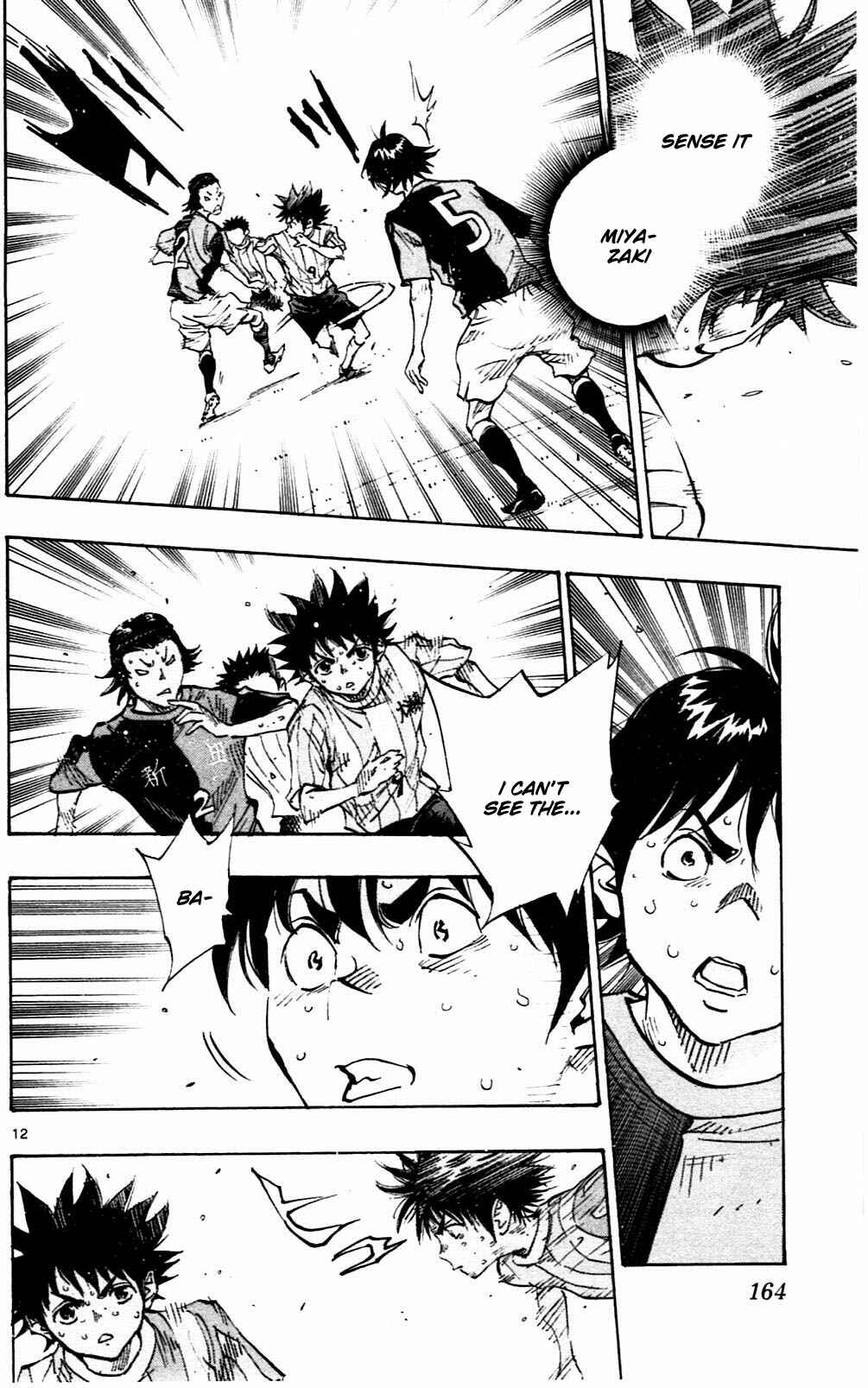Page 12 Chapter 56 BE BLUES ~Ao ni Nare~