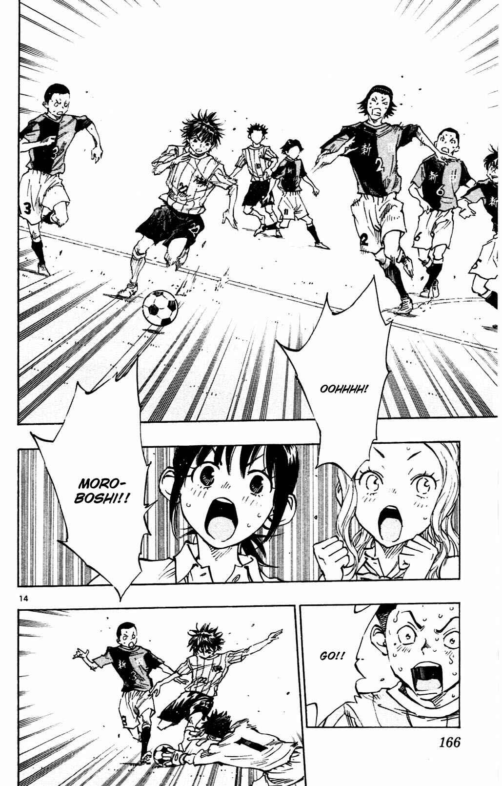 Page 14 Chapter 56 BE BLUES ~Ao ni Nare~