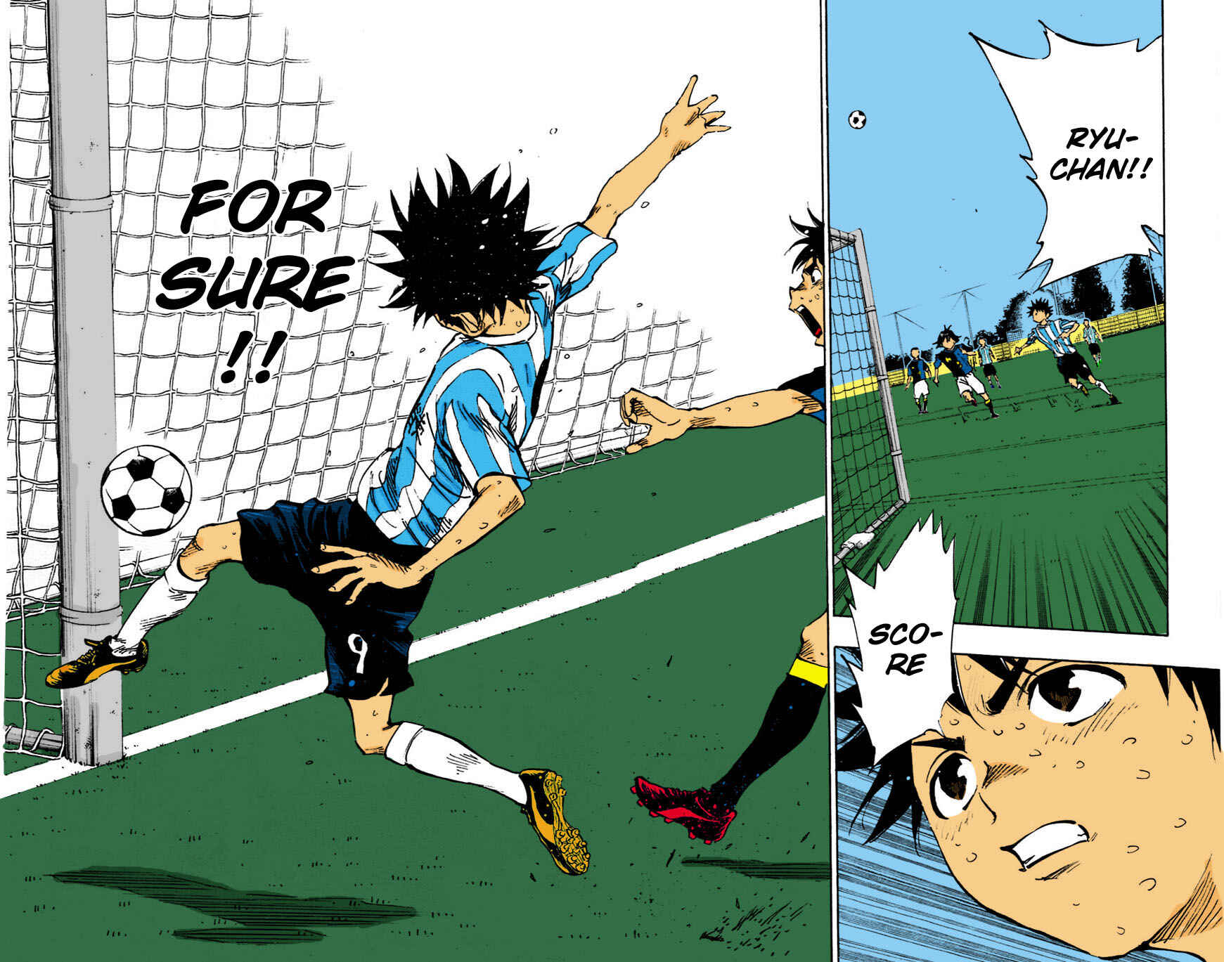 Page 17 Chapter 56 BE BLUES ~Ao ni Nare~