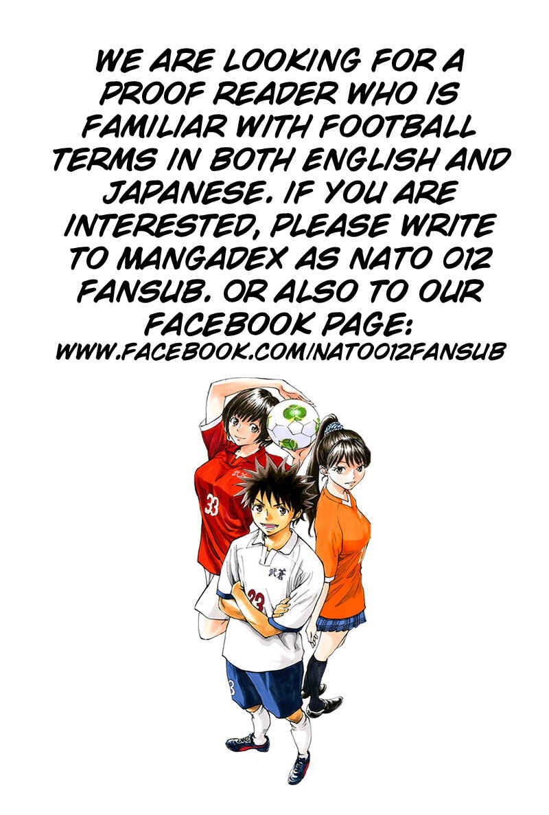 Page 19 Chapter 56 BE BLUES ~Ao ni Nare~