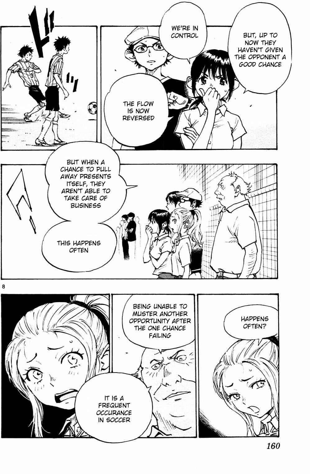 Page 8 Chapter 56 BE BLUES ~Ao ni Nare~