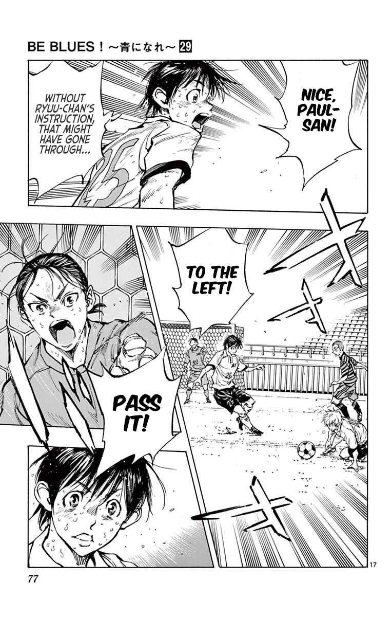 Page 18 Chapter 281 BE BLUES ~Ao ni Nare~