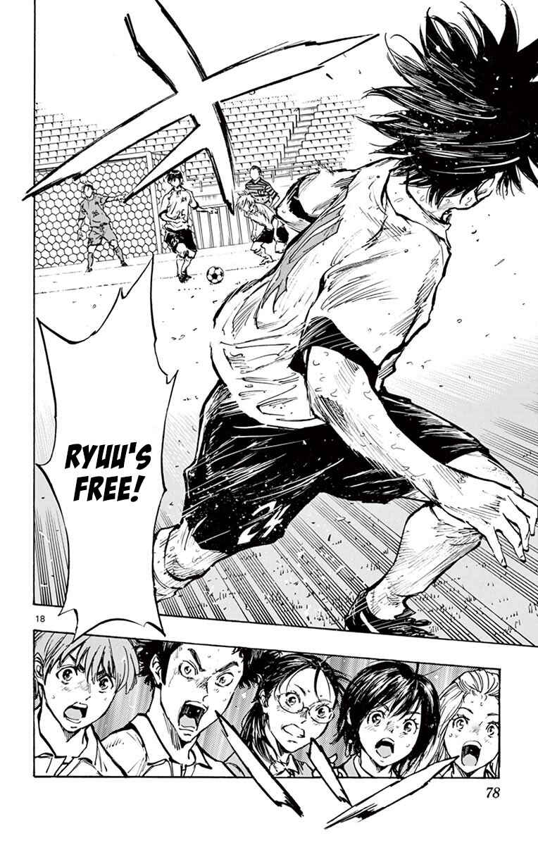 Page 19 Chapter 281 BE BLUES ~Ao ni Nare~