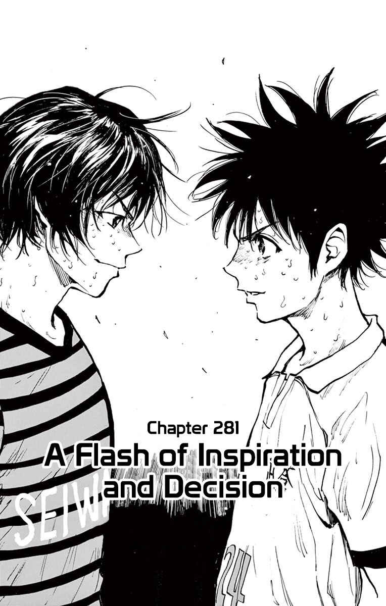 Page 2 Chapter 281 BE BLUES ~Ao ni Nare~