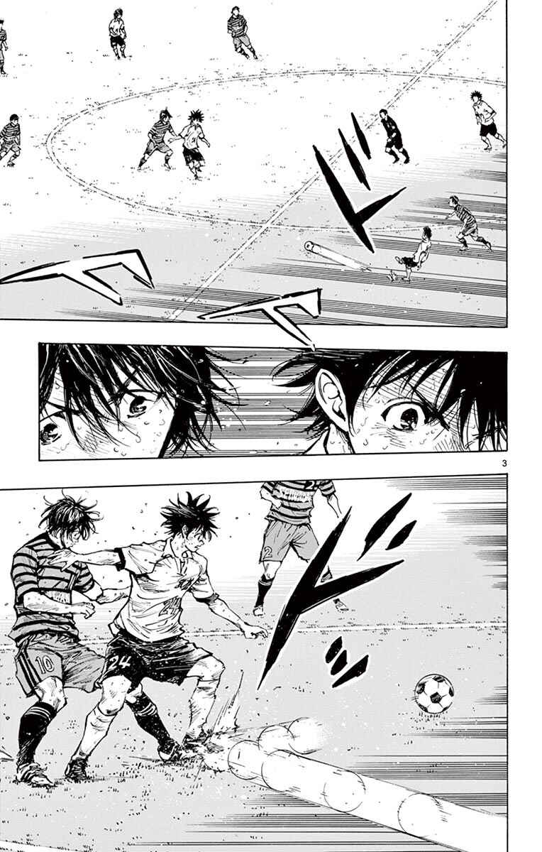 Page 4 Chapter 281 BE BLUES ~Ao ni Nare~