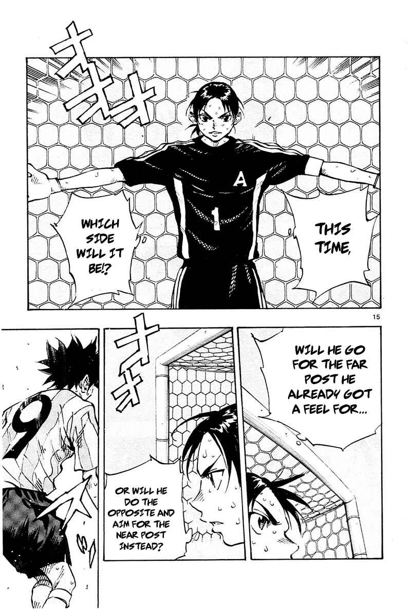 Page 16 Chapter 73 BE BLUES ~Ao ni Nare~