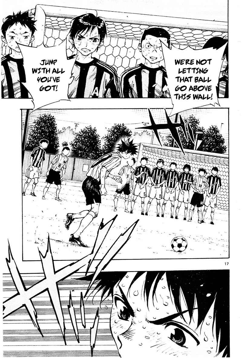 Page 18 Chapter 73 BE BLUES ~Ao ni Nare~
