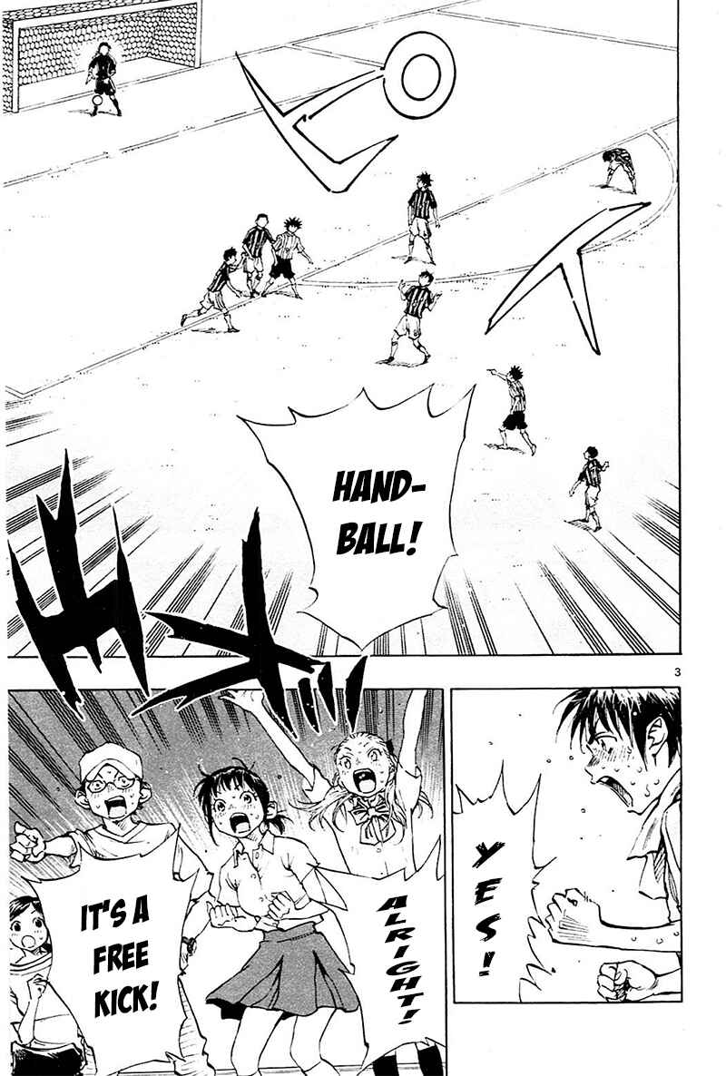 Page 4 Chapter 73 BE BLUES ~Ao ni Nare~