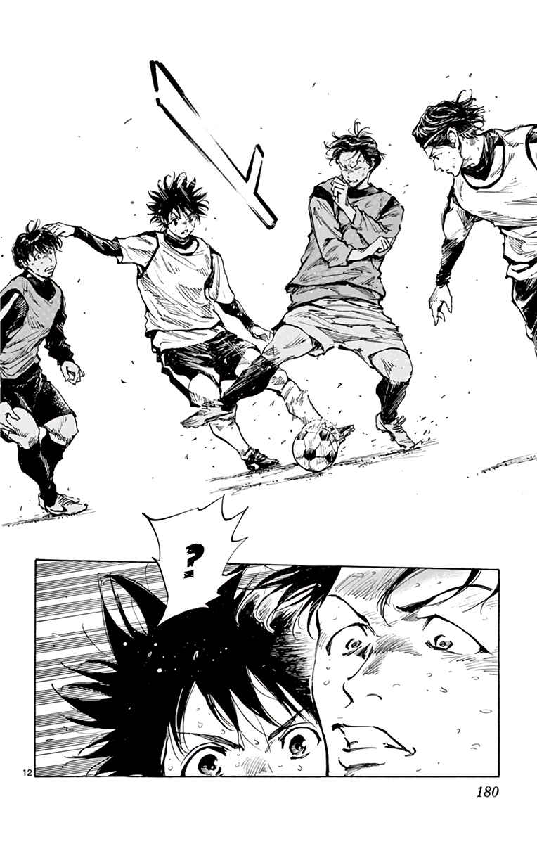 Page 11 Chapter 309 BE BLUES ~Ao ni Nare~
