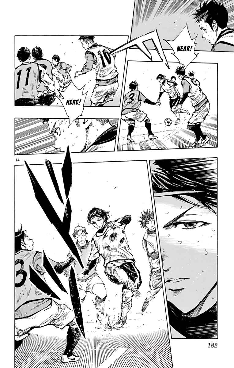 Page 13 Chapter 309 BE BLUES ~Ao ni Nare~