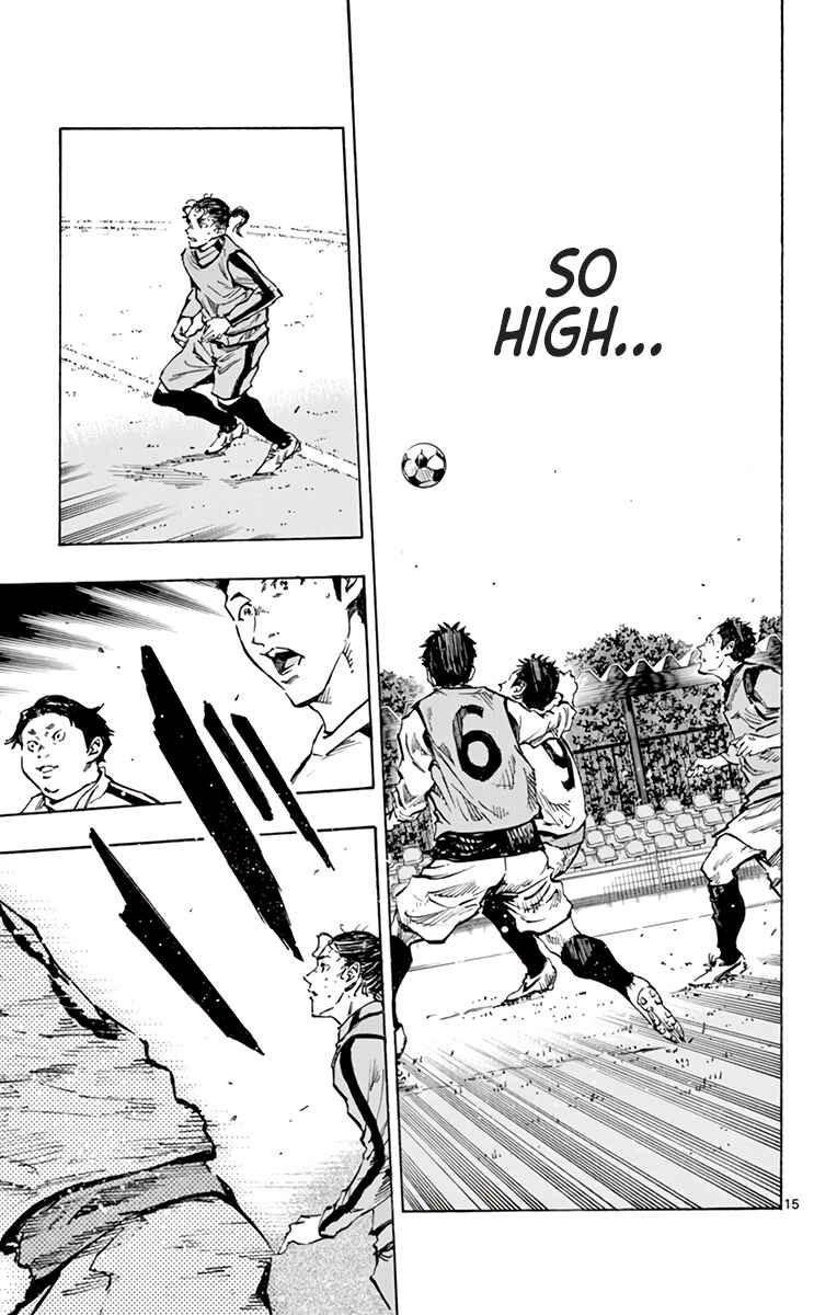 Page 14 Chapter 309 BE BLUES ~Ao ni Nare~