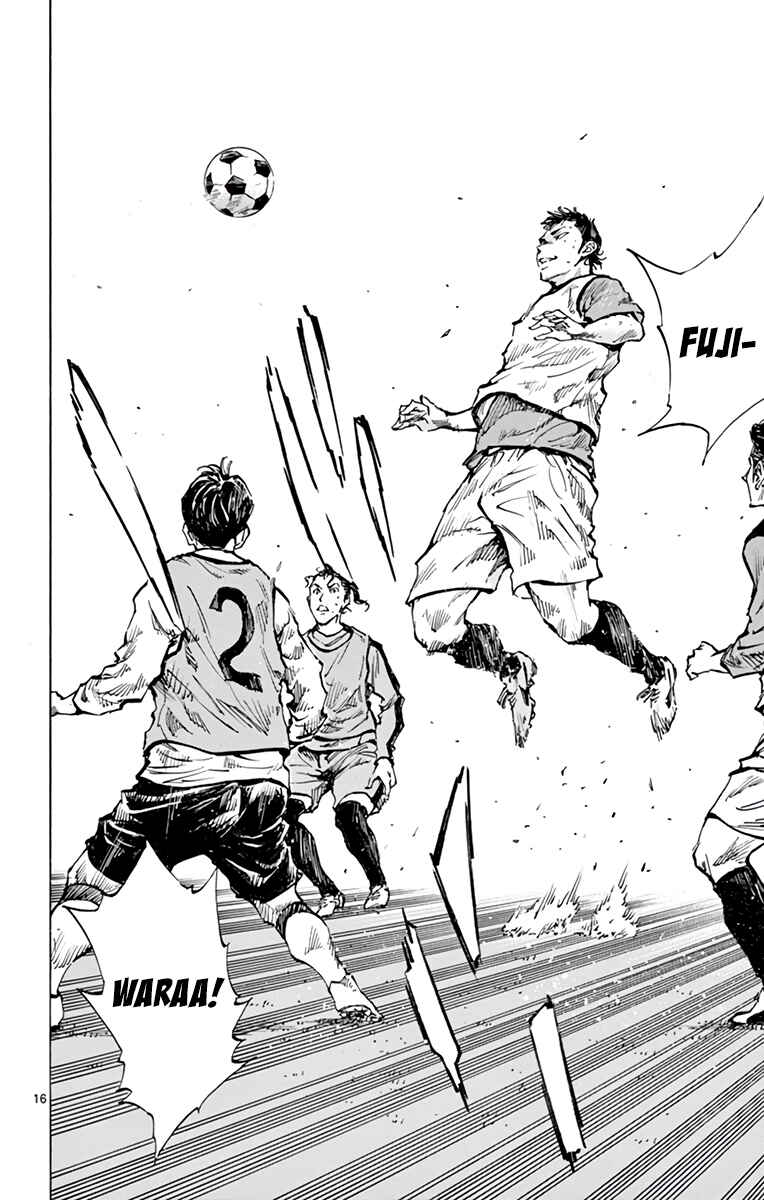 Page 15 Chapter 309 BE BLUES ~Ao ni Nare~