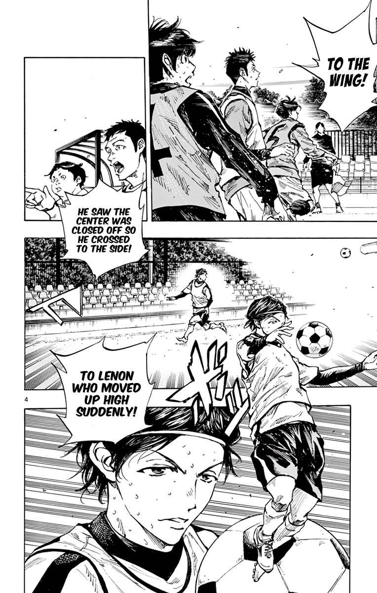 Page 3 Chapter 309 BE BLUES ~Ao ni Nare~