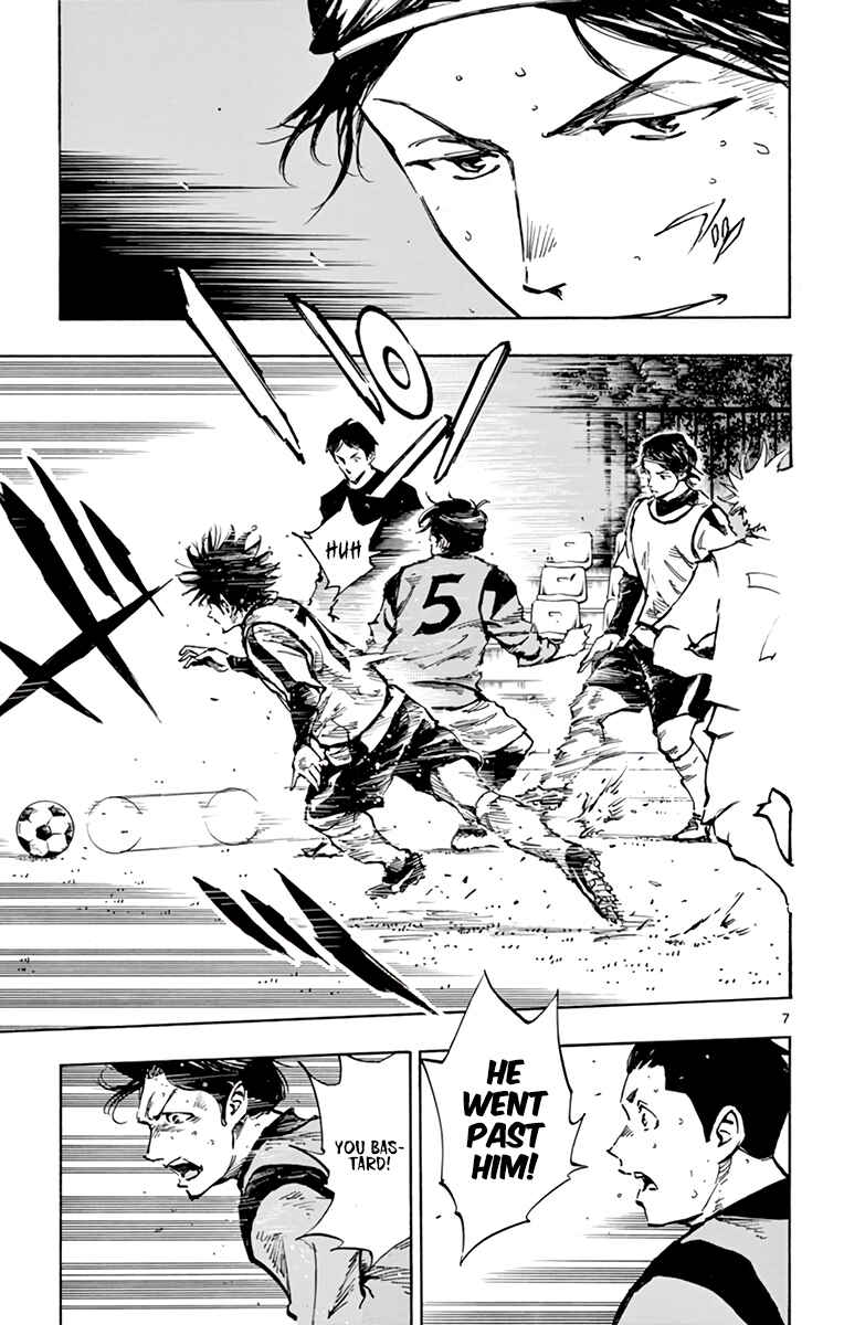 Page 6 Chapter 309 BE BLUES ~Ao ni Nare~