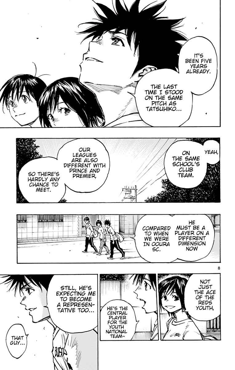 Page 10 Chapter 336 BE BLUES ~Ao ni Nare~