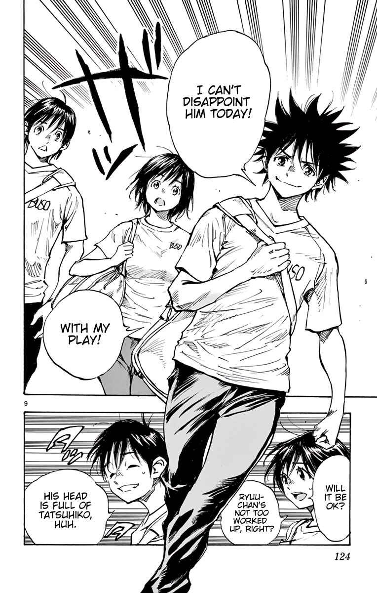 Page 11 Chapter 336 BE BLUES ~Ao ni Nare~