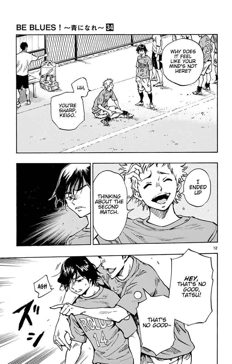 Page 14 Chapter 336 BE BLUES ~Ao ni Nare~